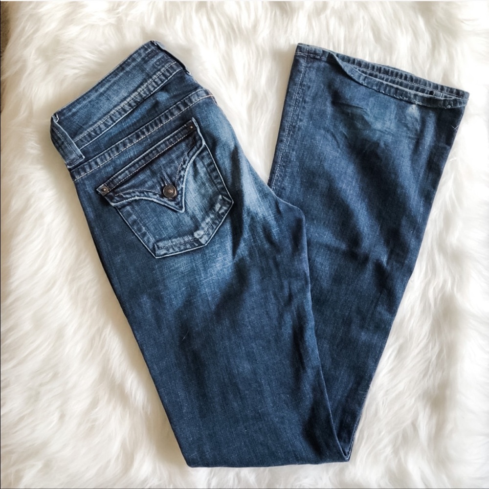 [hudson] mid rise bootcut jeans